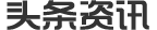 MeetConf news