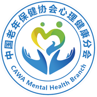 中华医学会