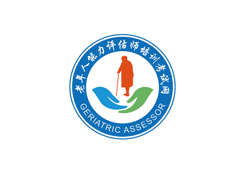 荣誉证书3